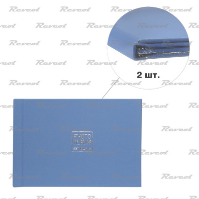 Обложка Premium для фотокниги, 4х6 (102х152). Light Blue - голубая.